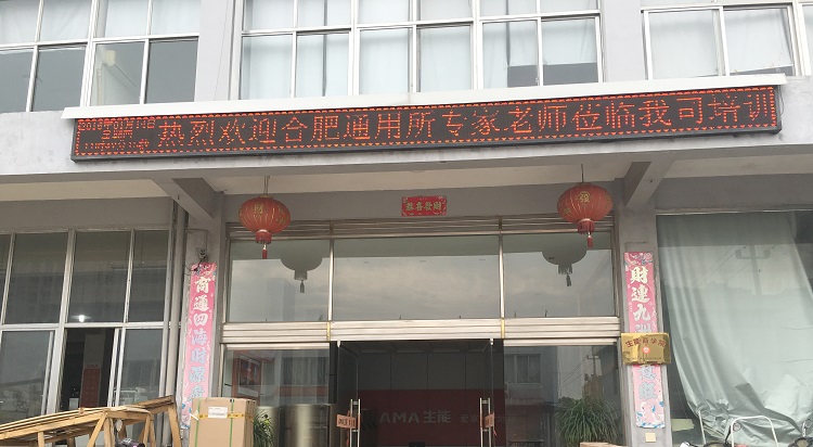 空气能取暖暖气片效果怎么样