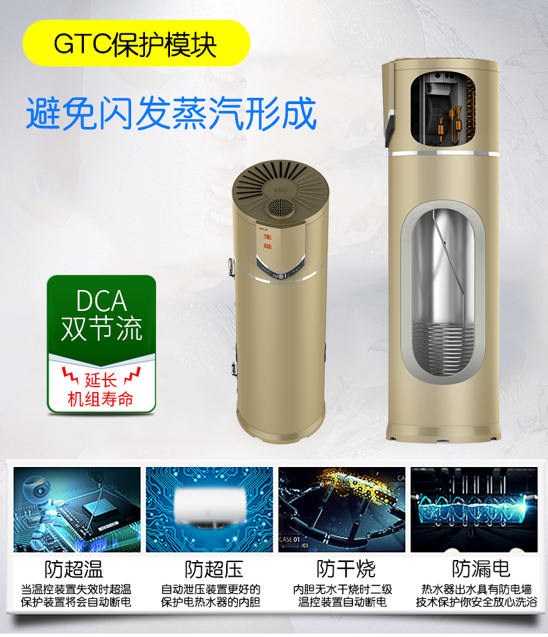 安装户式水机需要注意哪些细节？