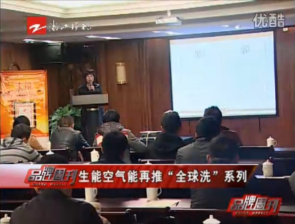 户式水机故障排除及常见问题解答