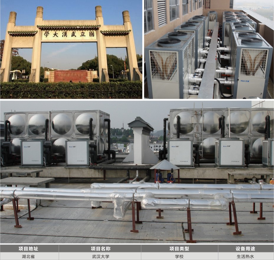 户式水机在户外露营与探险中的便携选择