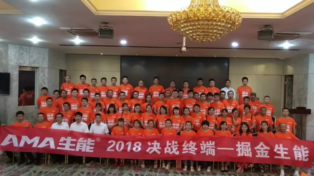 空气源是什么是什么