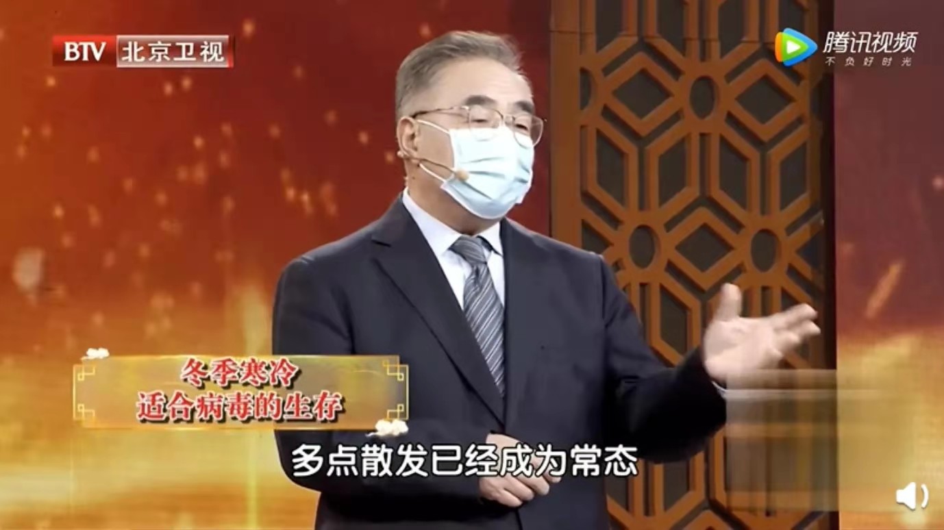 什么叫空气能取暖器呢