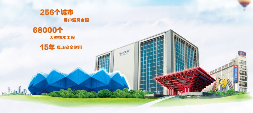 空气能地暖和燃气水地暖
