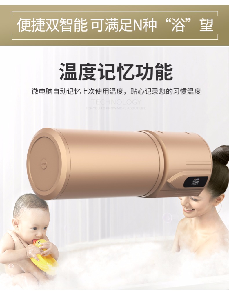 空气能地暖不加热怎么解决