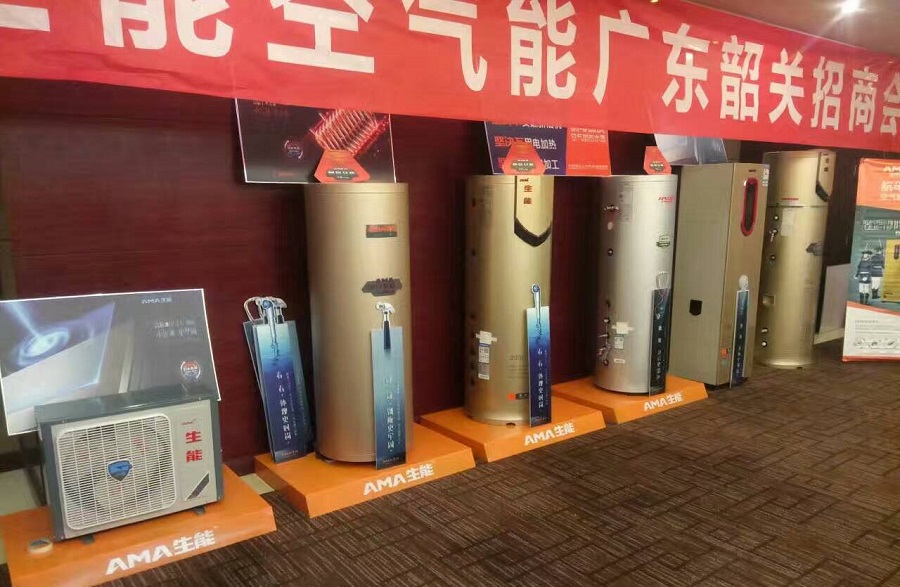 智能户式水机的智能水质监测与调节技术