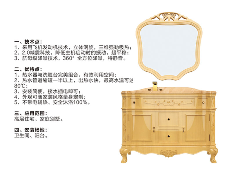 空气能地暖是不是冬天暖和