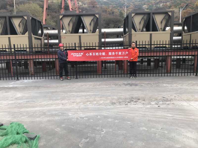 原有地暖能改空气能地暖不