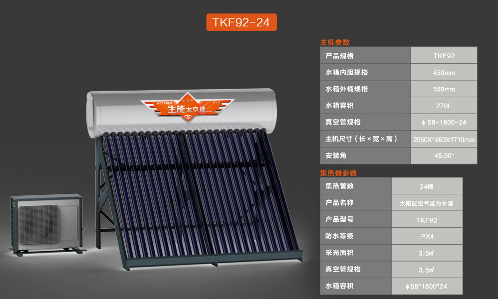 户式水机在实验室的纯净水供应方案