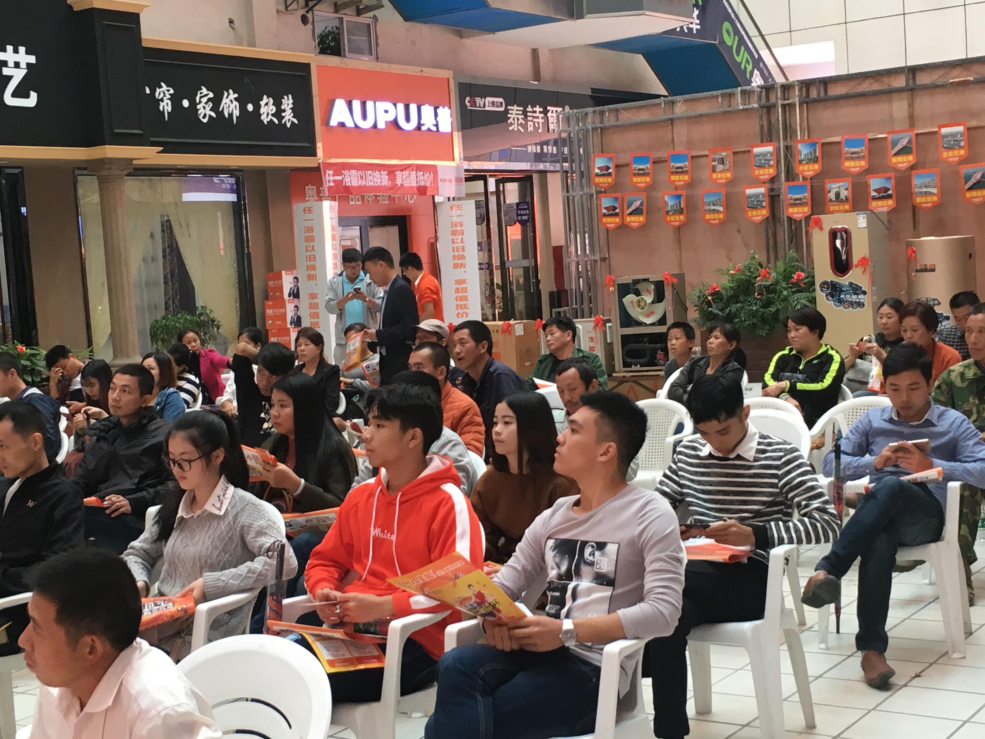 成都工厂空气能地暖生产